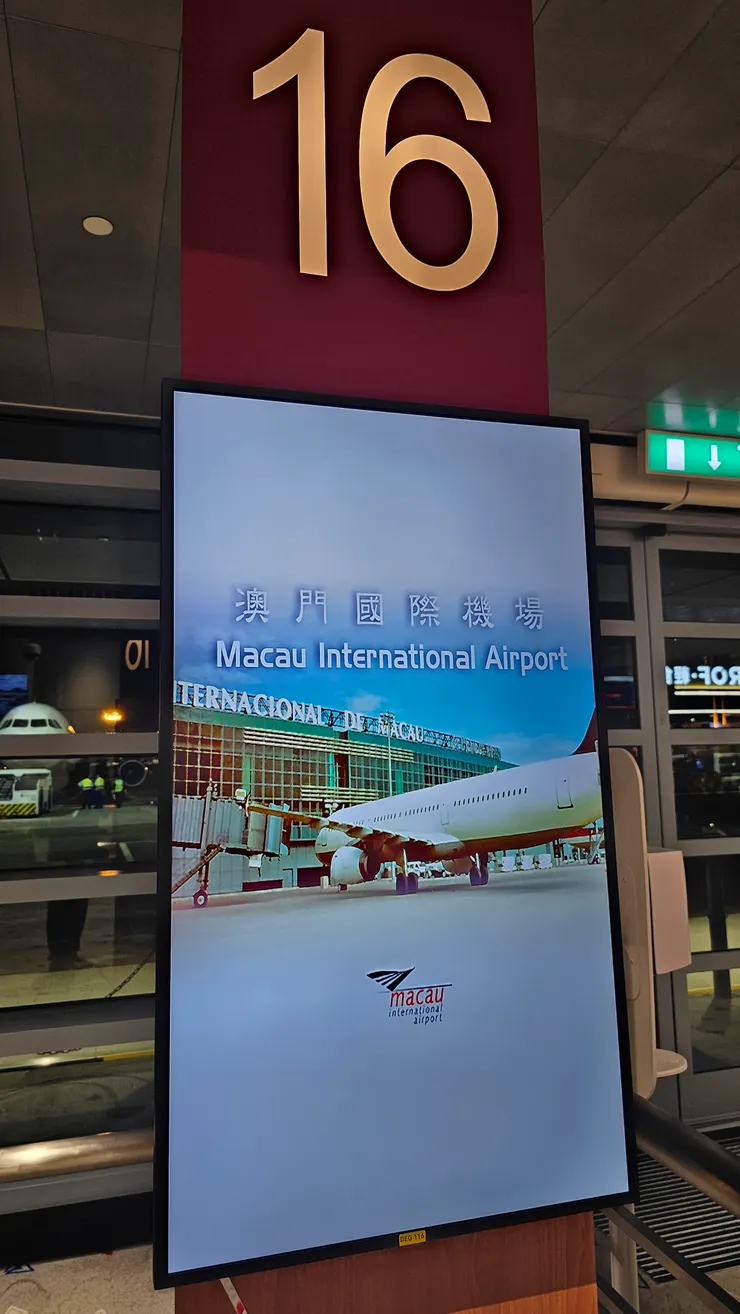 澳門國際機場的廣告!