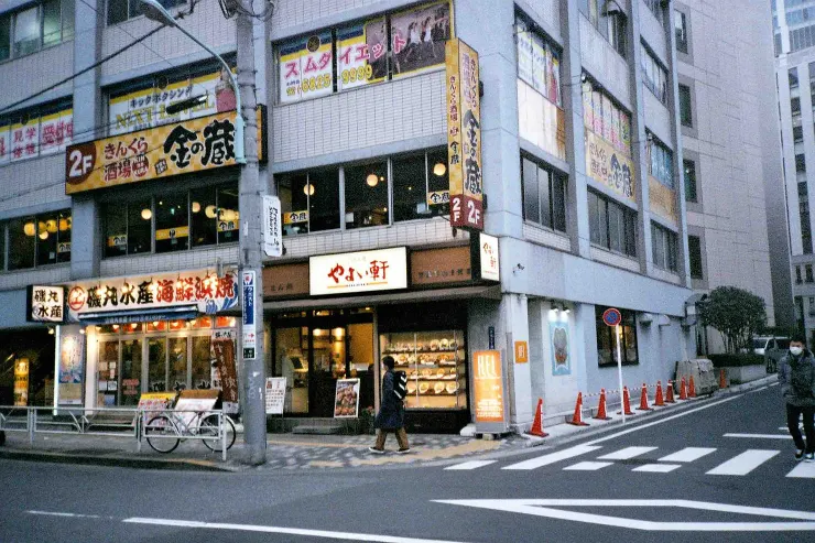 Pentax Espio mini - FUJI NATURA1600