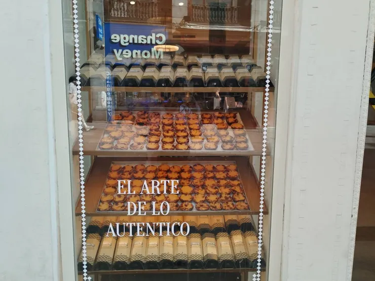 好像也很好吃的蛋塔