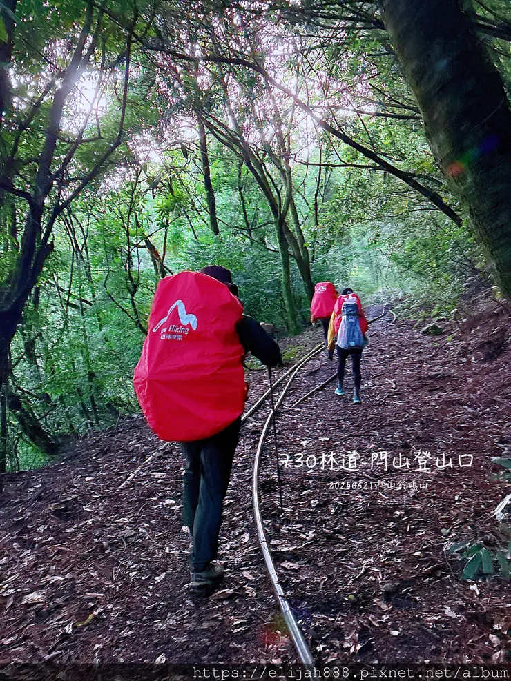 【閂山鈴鳴山.挑戰兩日走50公里】王小明民宿/730林道/ 