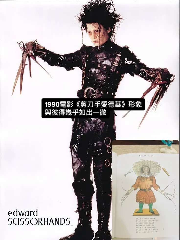 圖片：取自網路