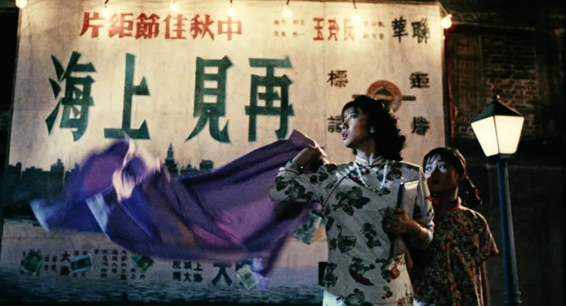 遇上90年代被錯過的葉偉信