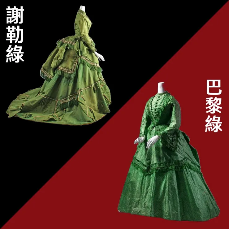 EP10 美到要人命的綠色文物- 博物館吧The Museum Bar