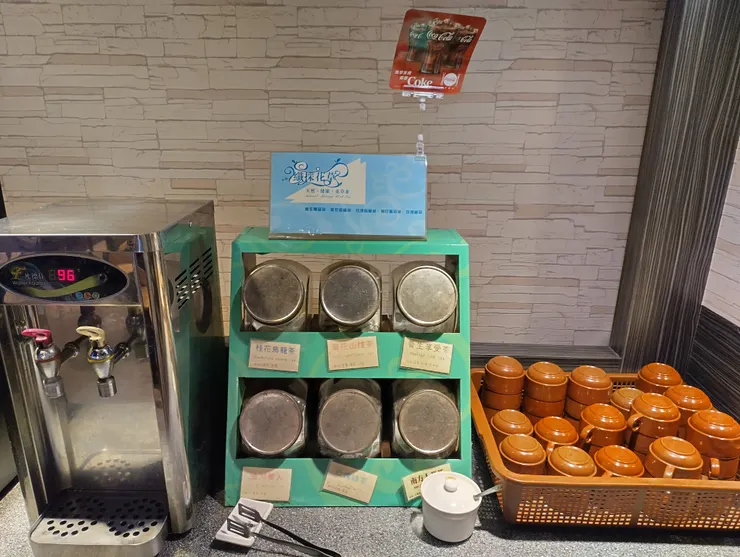 多種茶包可以選擇