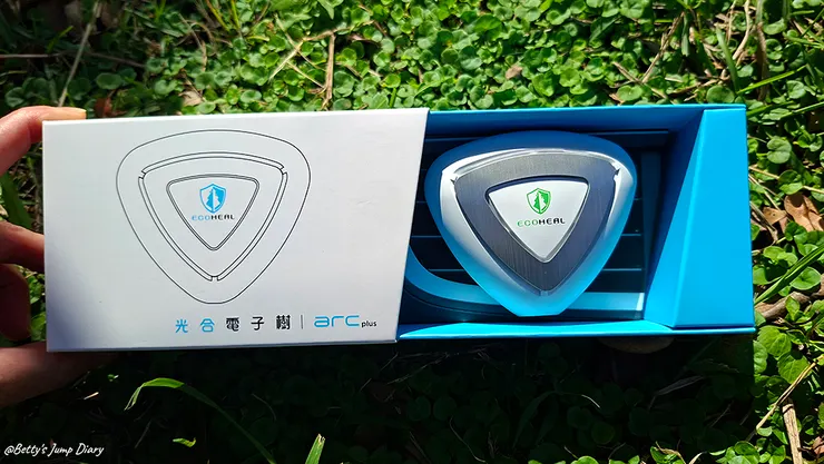▲ARC Plus抑菌除味器(車用)/圖片來源：Betty's Jump Diary
