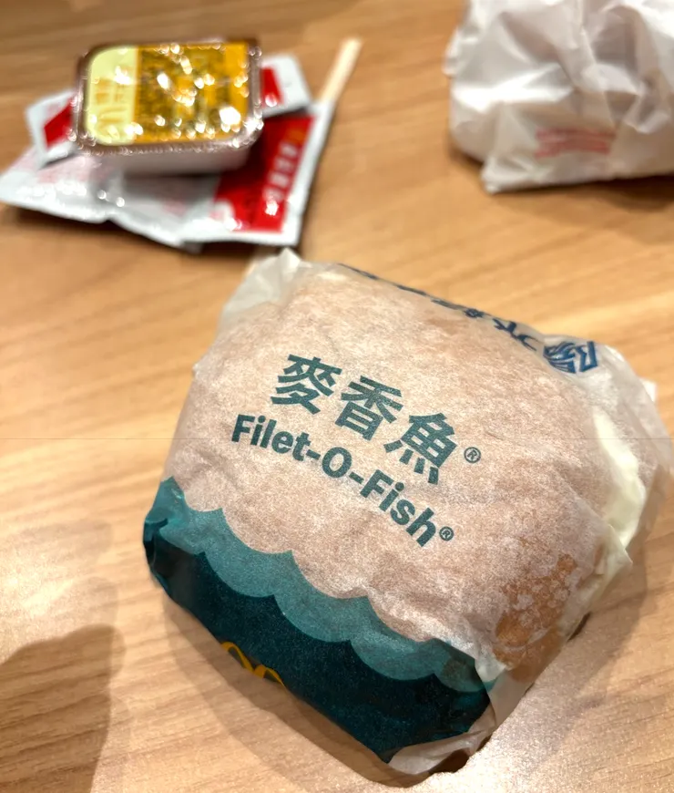 當我選擇麥當勞的時候，我還是盡量選擇健康一點的餐點。