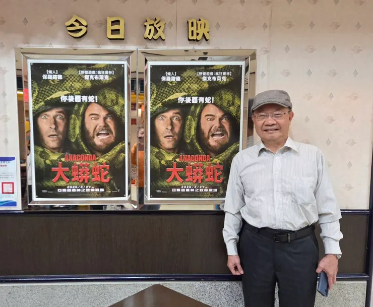 2026/02/28攝於台中市〔全球影城〕