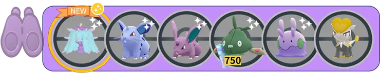 究極空間驚奇田野調查