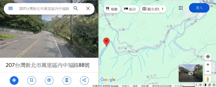 22萬里區內中福八八號位置圖