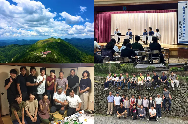 圖片來源:津野町官網