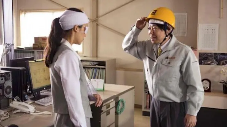 陣治與十和子的初次相遇。來自電影神搜