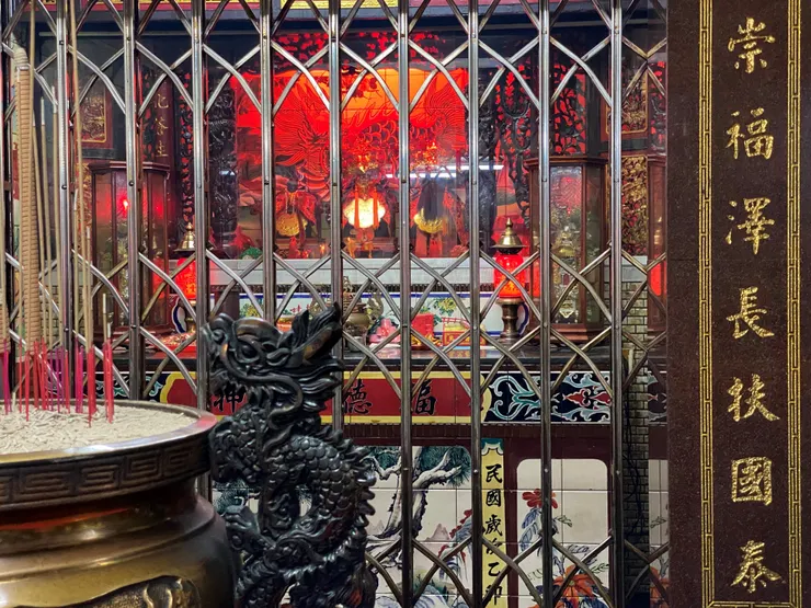 咸亨宮主祀福德正神