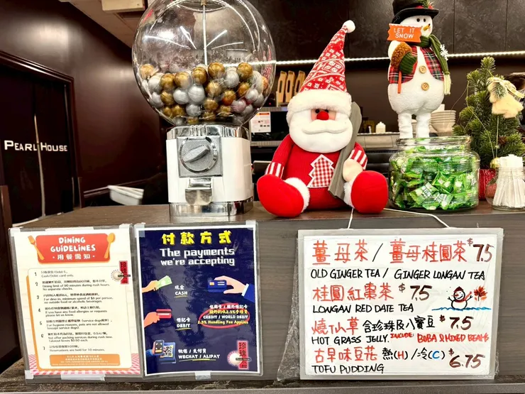 冬天了還有推出暖暖的薑母茶喔！！！