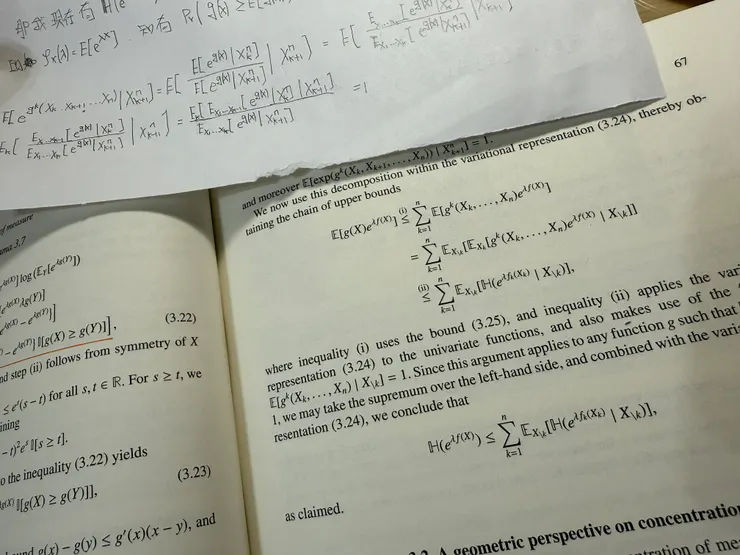 2025/10/26 看書進度