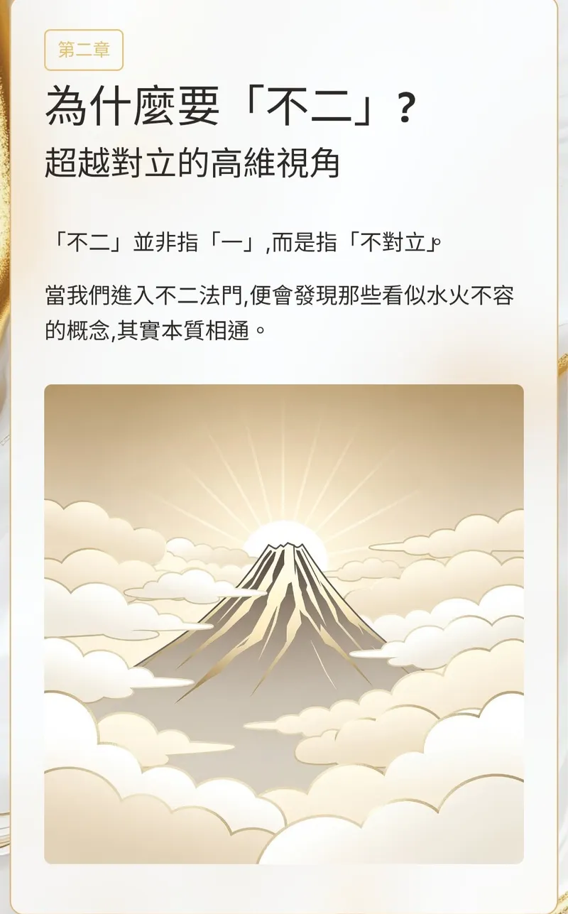 src
