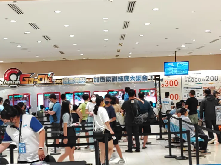 神奇寶貝--酋雷姆盃