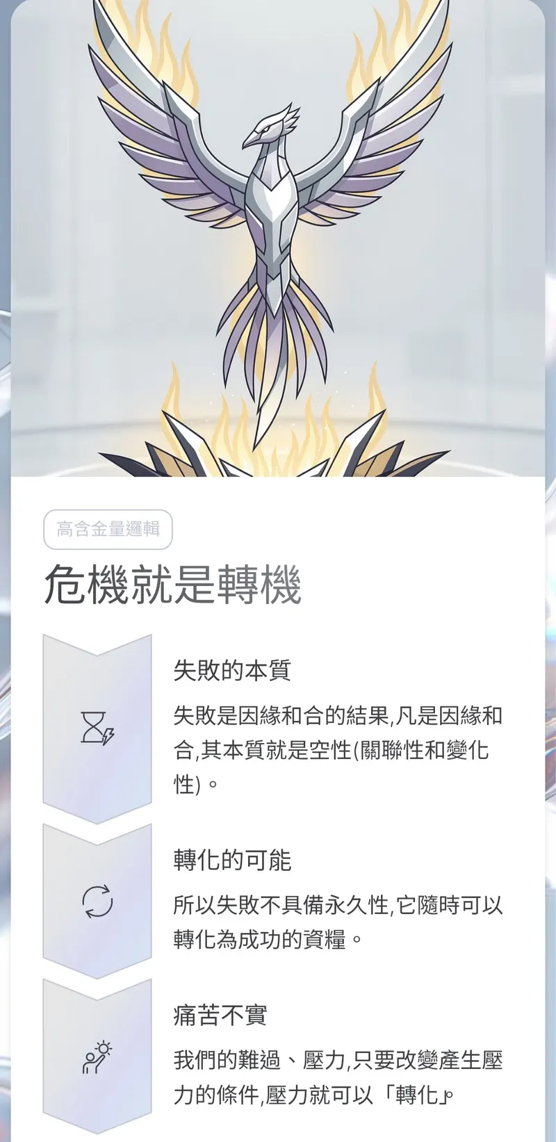 src