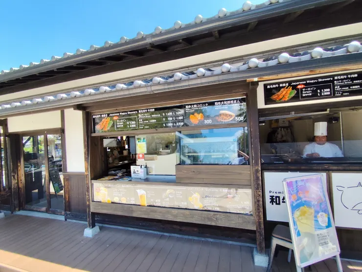 買個消暑的氣泡飲吧😆