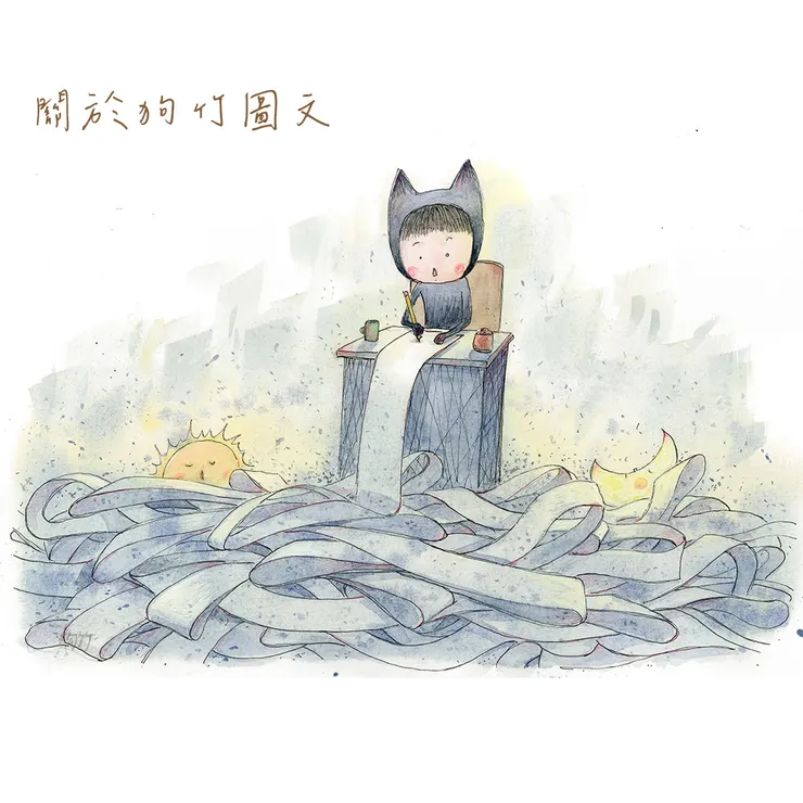 vocus|新世代的創作平台