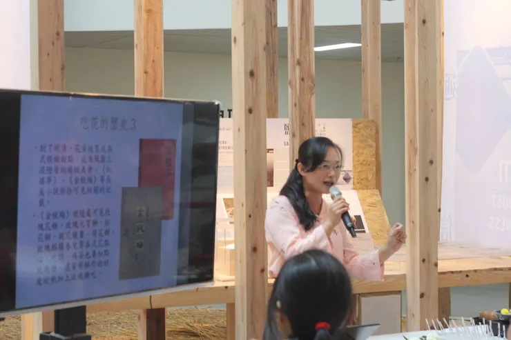 吃花的歷史比我們想像得還要悠久