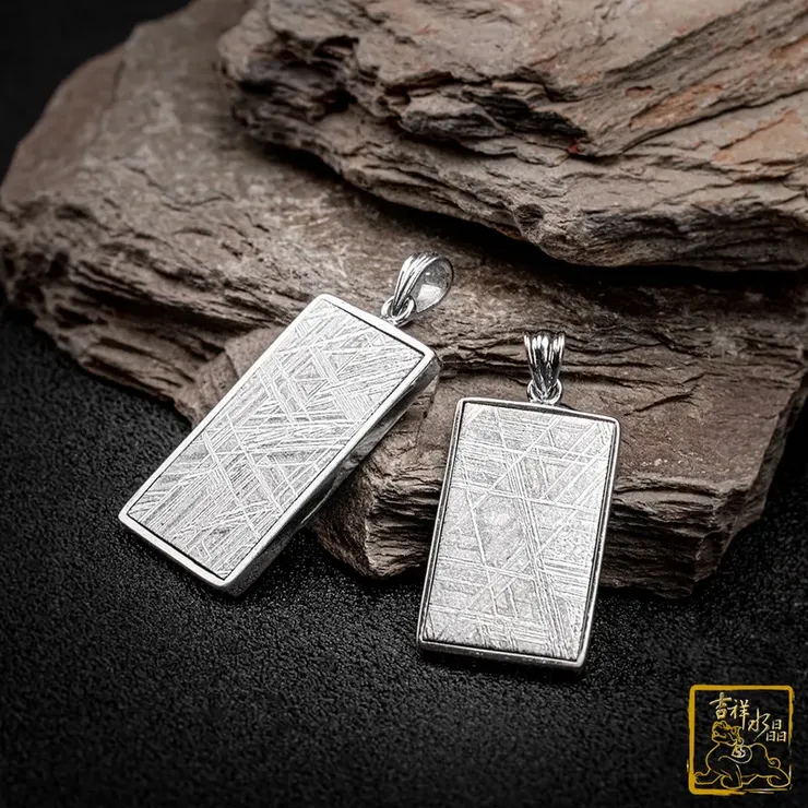 鎳鐵隕石-天鐵隕石無事牌墜 / 兩尺寸可挑