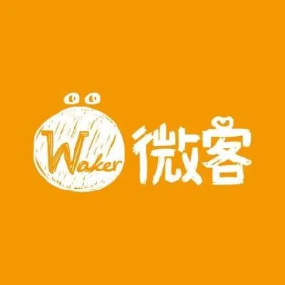 台灣微客公益行動協會的沙龍