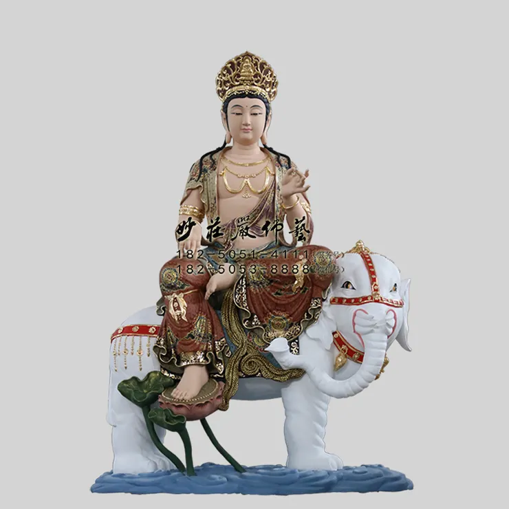 普賢菩薩塑像