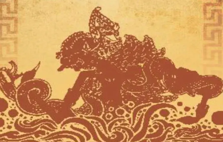 《王者之書》封面。來源：Catatan Nusantara數位圖書館。