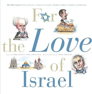 探索了猶太人的內心、靈魂和根基——他們古老的傳統、文化和價值觀的故鄉。