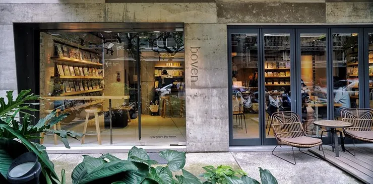 圖／boven 雜誌圖書館 臉書粉專