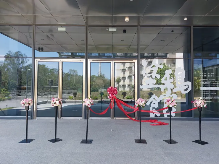 塗鴉館準備開館 / 資料來源:林鴻鈞@並木居