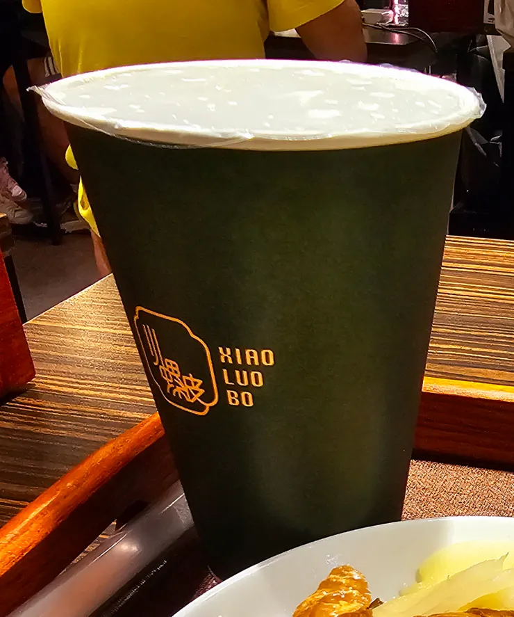 ●鹹檸七，檸檬味偏重，帶著淡淡鹹味