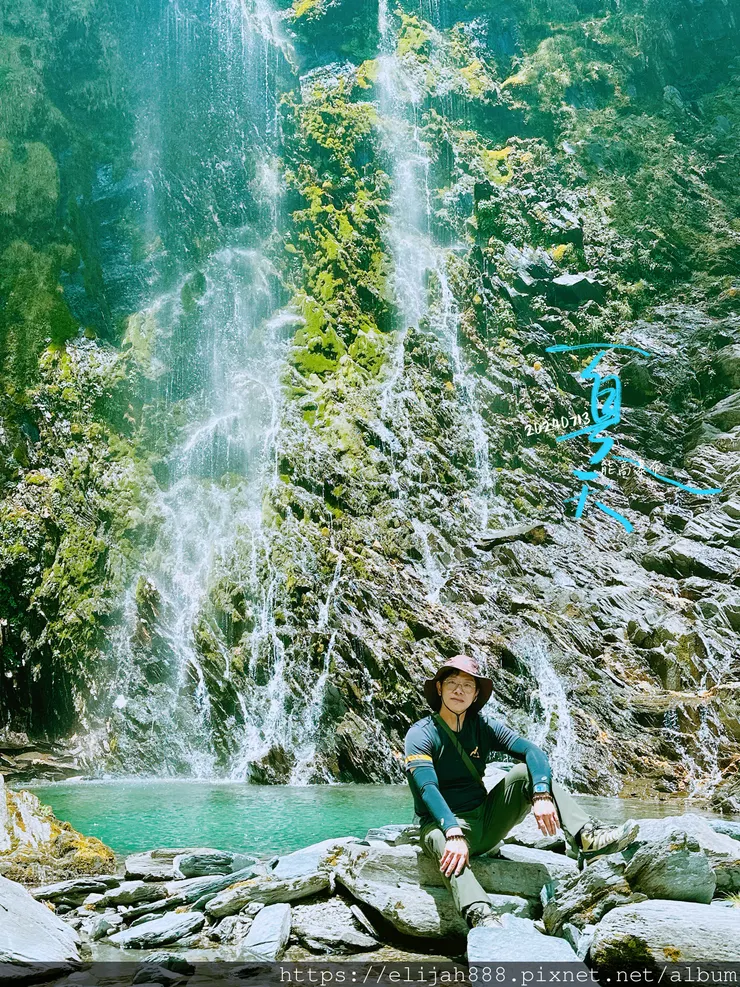 【奇萊南華2天1夜高繞版】能高越嶺道的能高瀑布(三疊瀑布)/