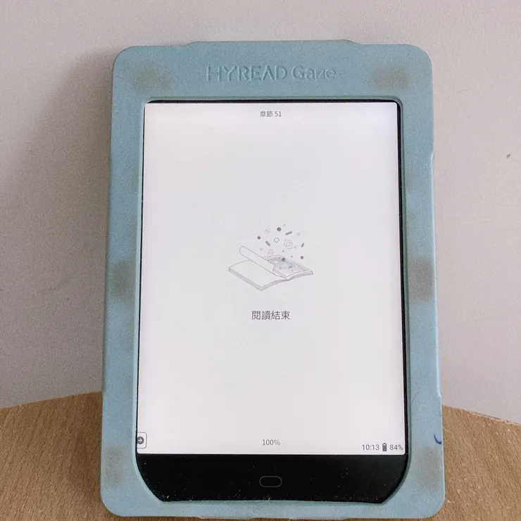 圖片來源：辰心