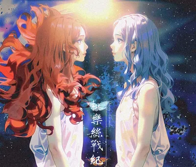 🦋桃樂絲戰紀🦋封面換掉！