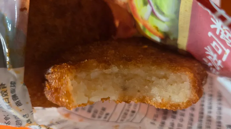 有種被耍的感覺,裡面甚麼都沒包連玉米都沒有