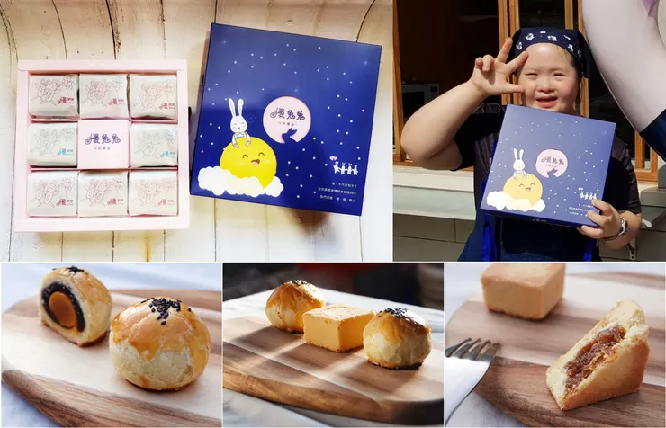 每盒包括蛋黃酥6顆(左圖一)、土鳳梨酥2顆(右圖一)，義賣價每盒420元，可捐贈給本會照顧的偏鄉與貧弱孩童。捐贈將開立可扣抵所得稅之捐款收據，捐贈月餅不需負擔運費。