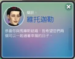 為什麼是全地圖最有存在感的男人，就是這樣😂