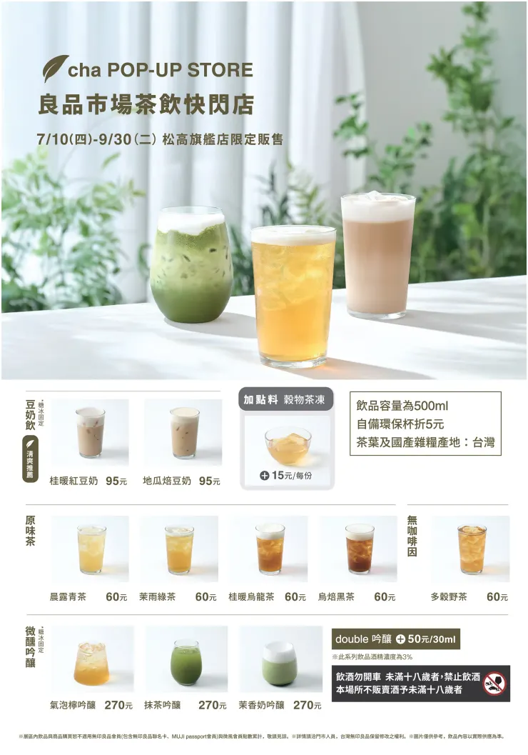 官網的,我就拿來貼上嚕~