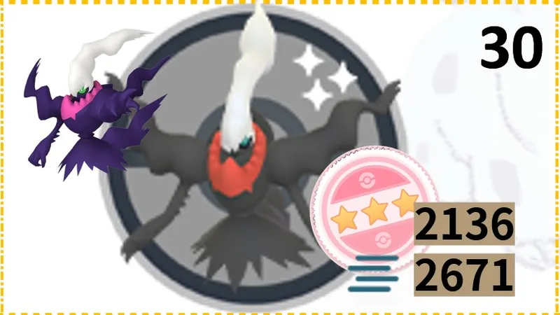 src