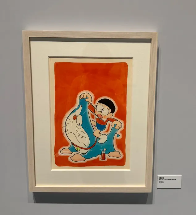 圖：艾莉感觀經濟 攝影