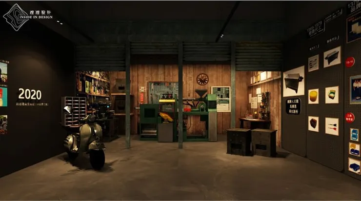 8F 製造台灣・樹上摘果 灣島文化館 The Cultural Museum of Taiwanese