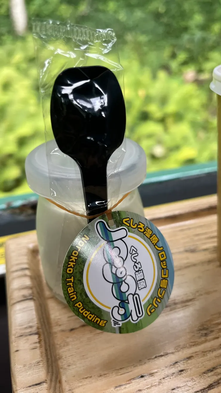 可愛的玻璃瓶還能帶回家。