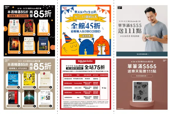 vocus|新世代的創作平台