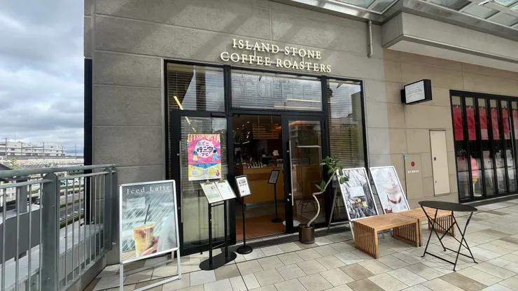 宇都宮車站東口天橋出來，走2分鐘就能看到店。