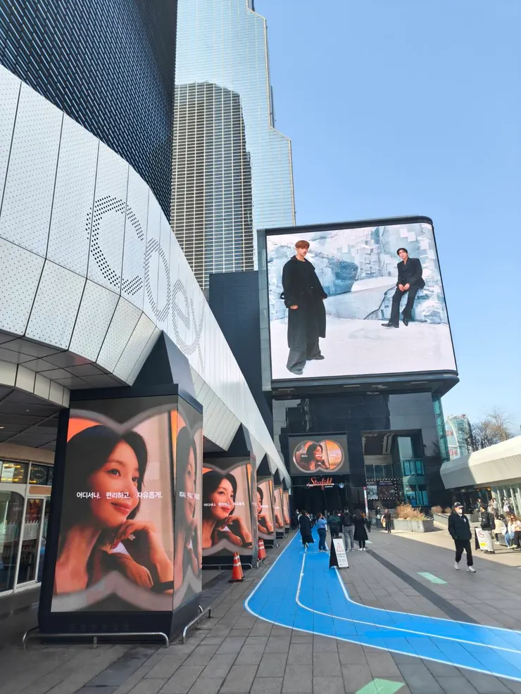 首爾COEX商場一景