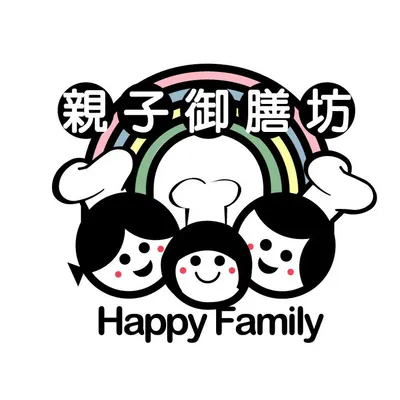 親子御膳坊的沙龍