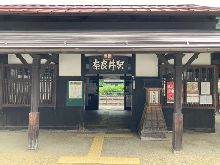 奈良井宿