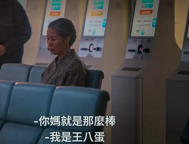 #心得 劇評／看完《苦盡柑來遇見你》🍊5️⃣個感觸：她把他們的故事寫成書📖並不是有多富裕，而是那份愛有多麼豐盛❤️ #迷你雷 #真心話大告白