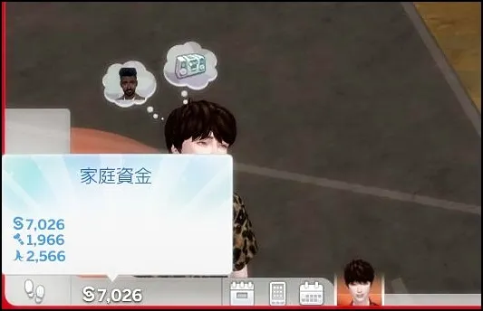 看看資源已經破千。